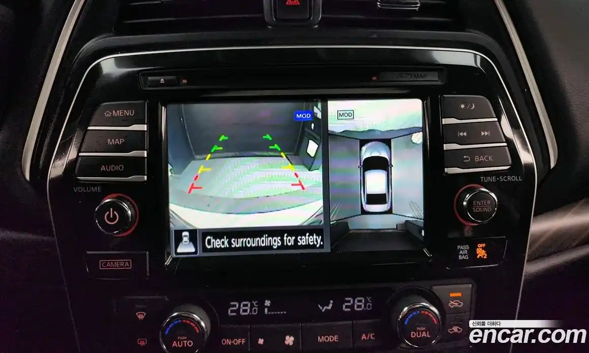 Nissan Maxima 2016 3.5 Автомат в Москве № 284993, фото 15