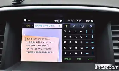 Nissan Pathfinder 2016 3.5 Вариатор в Москве № 285072, миниатюра 8