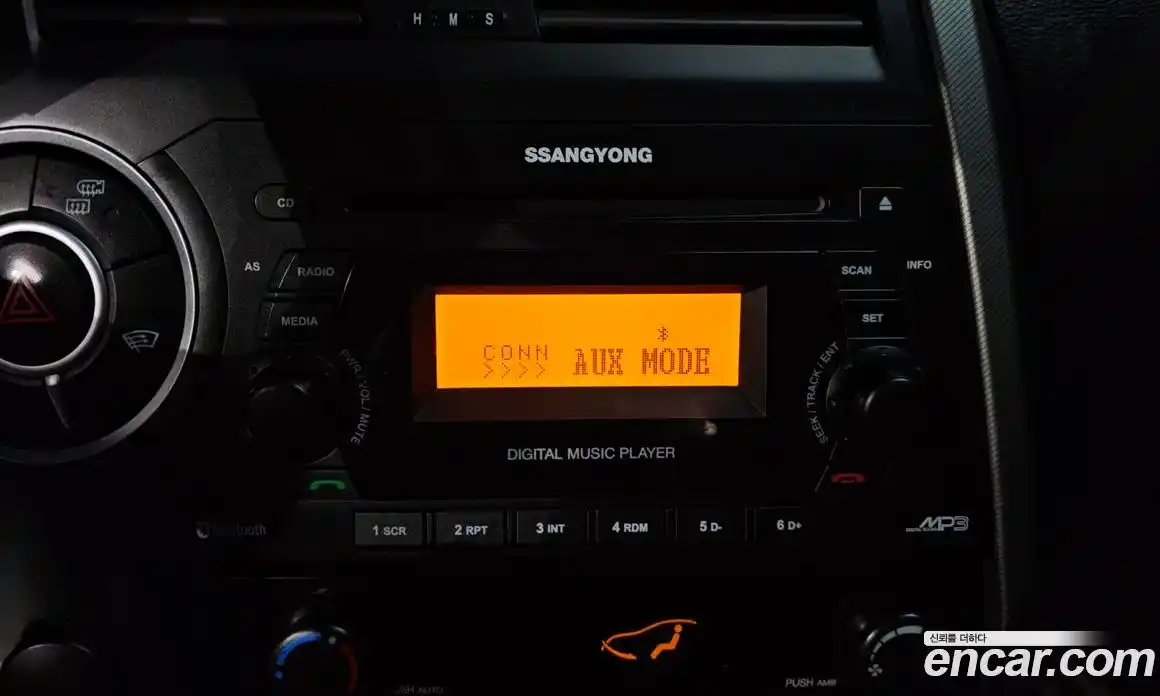 SsangYong Korando 2013 2.0 Автомат в Москве № 28631, фото 17