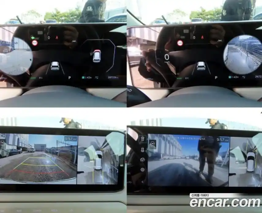 Kia EV3 2025 Автомат в Москве № 286632, фото 12