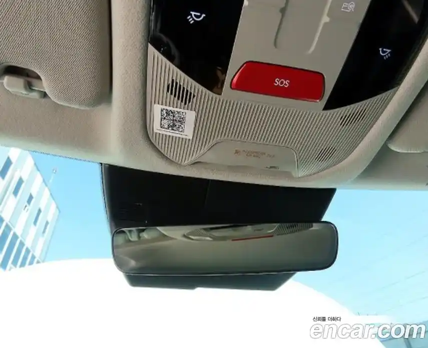 Kia EV3 2025 Автомат в Москве № 286632, фото 17