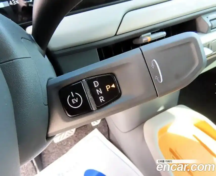 Kia EV3 2025 Автомат в Москве № 286632, фото 18