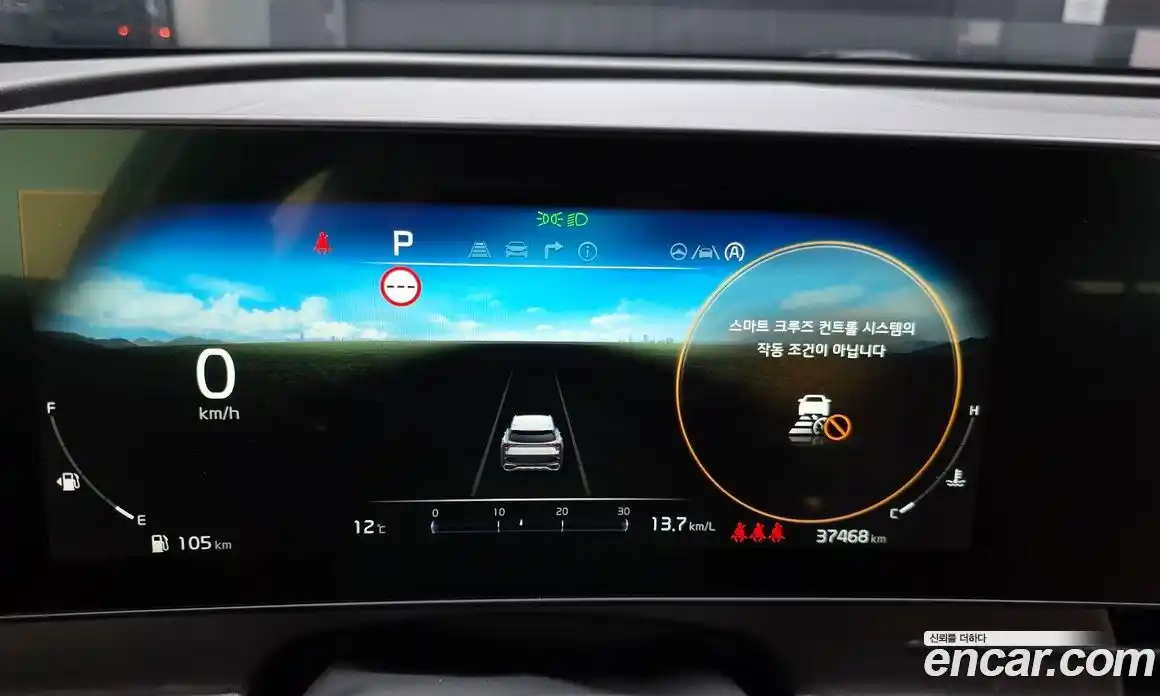 Kia Sportage 2023 1.6 Автомат в Москве № 287682, фото 12