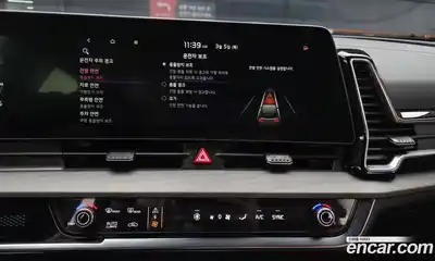 Kia Sportage 2023 1.6 Автомат в Москве № 287682, миниатюра 10