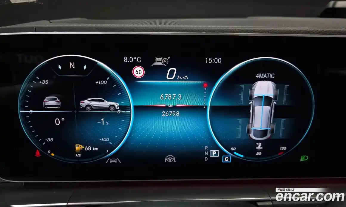 Mercedes-Benz GLE-Class 2023 2.9 Автомат в Москве № 289693, фото 18