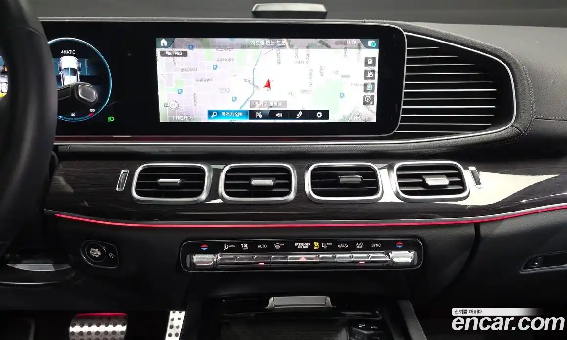 Mercedes-Benz GLE-Class 2023 2.9 Автомат в Москве № 289693, фото 19