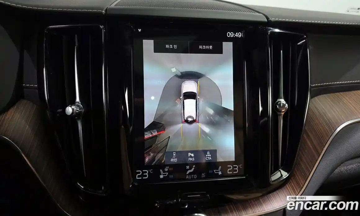 Volvo XC60 2021 2.0 Автомат в Москве № 293760, фото 15