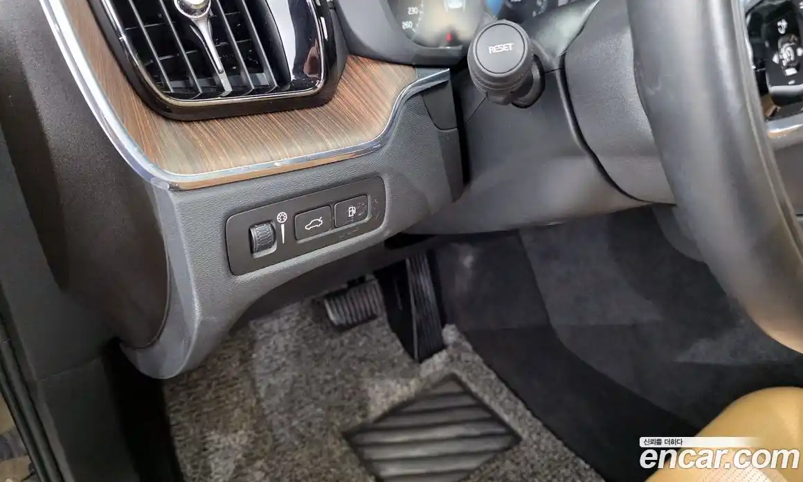 Volvo XC60 2021 2.0 Автомат в Москве № 293760, фото 20