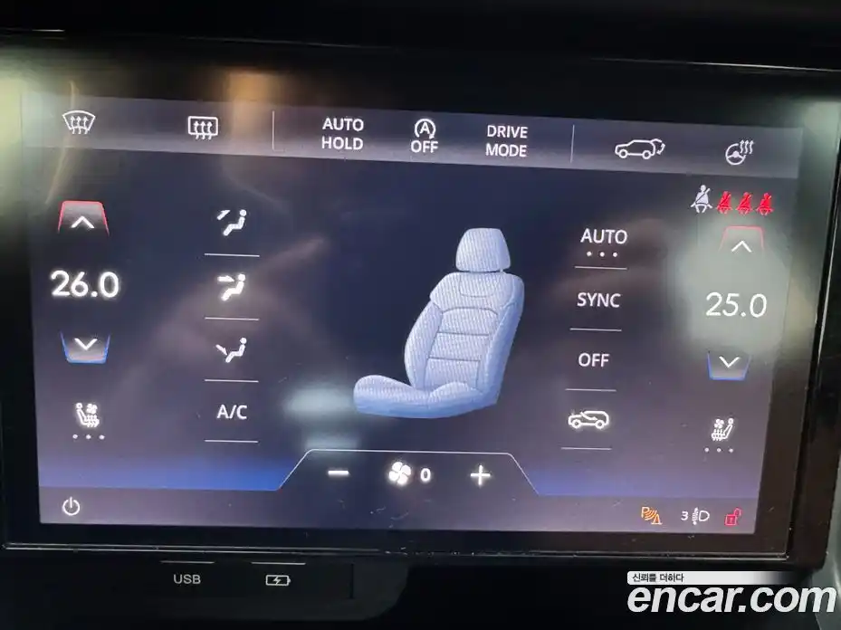 SsangYong Torres 2023 1.5 Автомат в Москве № 29542, фото 11