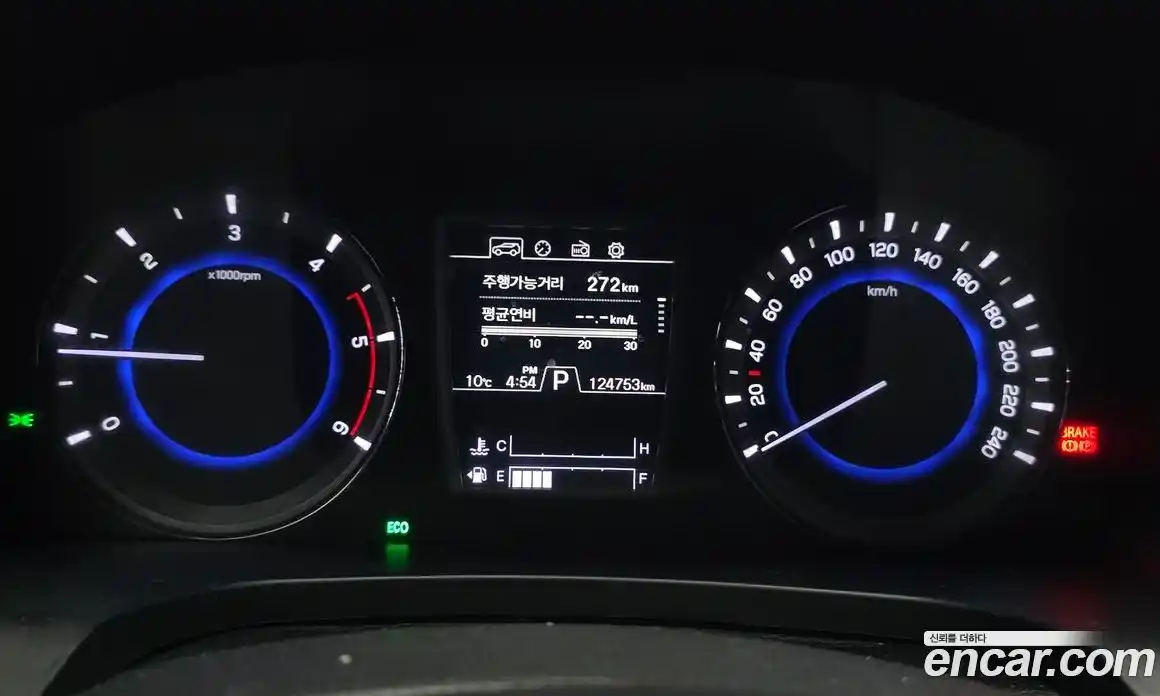 SsangYong Rexton 2020 2.2 Автомат в Москве № 30133, фото 6