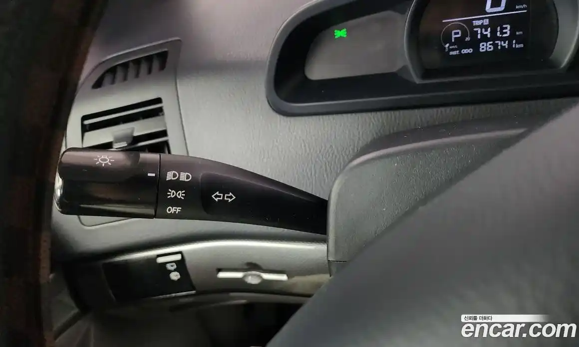 SsangYong Korando 2014 2.0 Автомат в Москве № 30432, фото 15