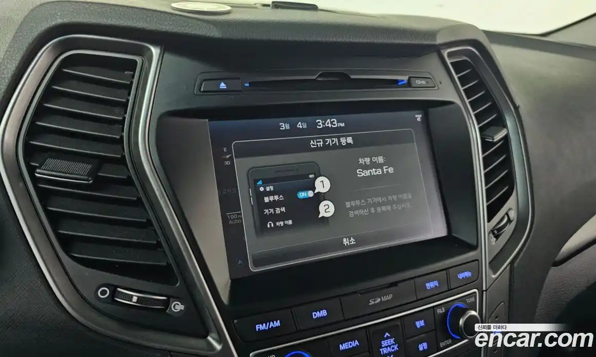 Hyundai Santa Fe 2018 2.0 Автомат в Москве № 305394, фото 18