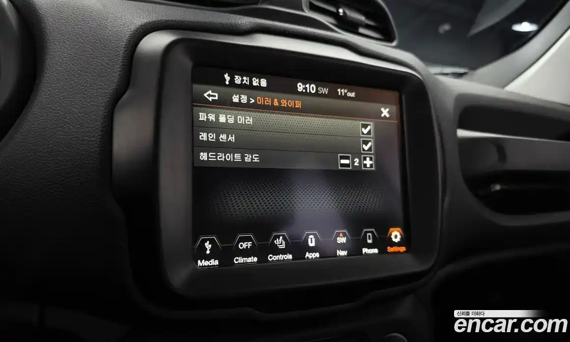 Jeep Renegade 2022 1.3 Автомат в Москве № 318173, фото 4