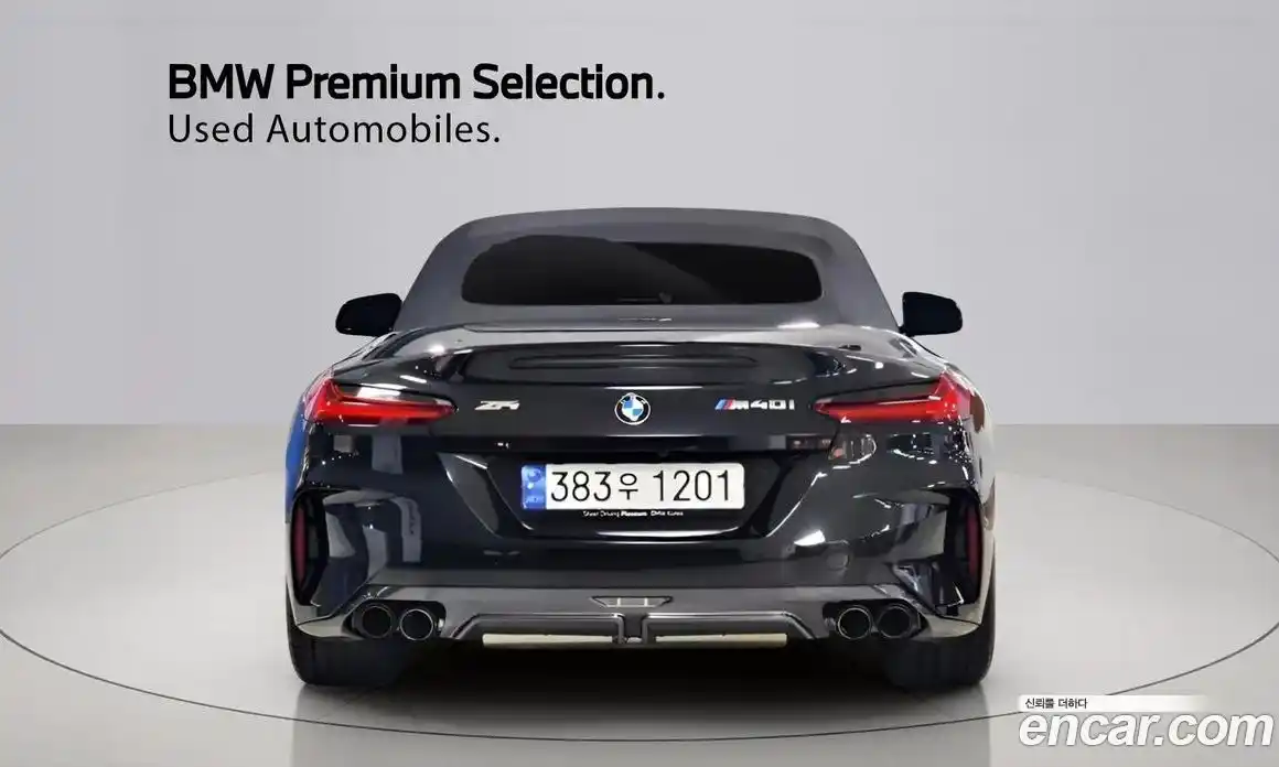 BMW Z4 2024 3.0 Автомат в Москве № 318223, фото 4