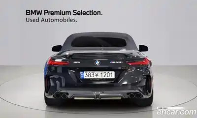 BMW Z4 2024 3.0 Автомат в Москве № 318223, миниатюра 4