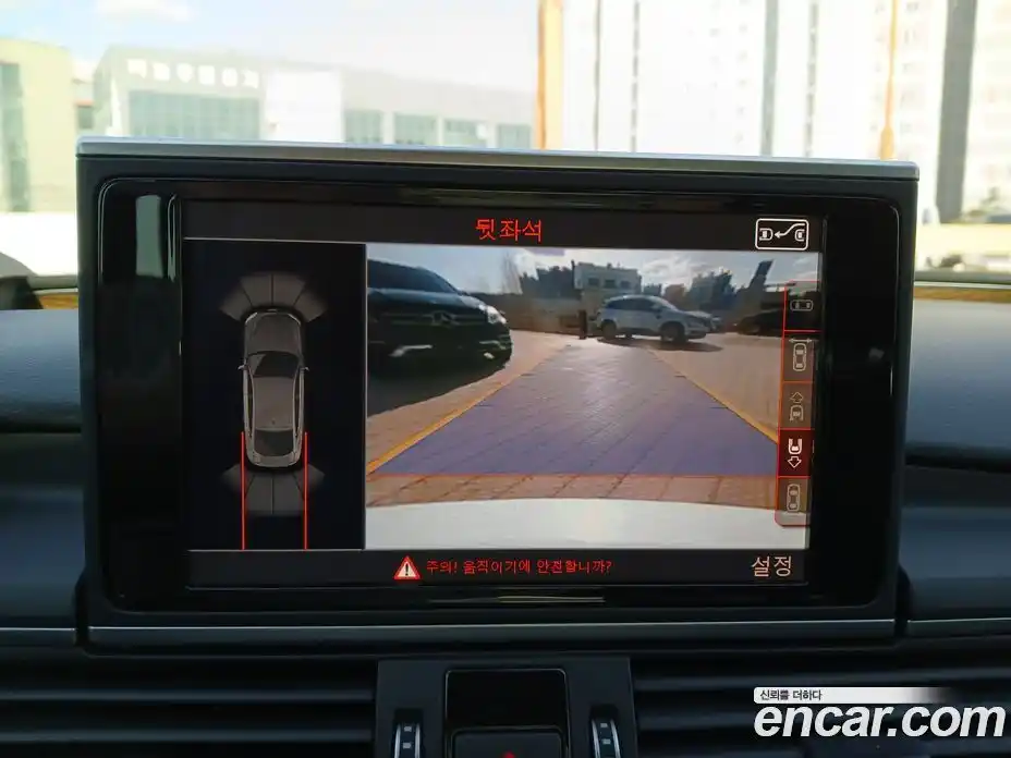 Audi A7 2016 3.0 Автомат в Москве № 325961, фото 14