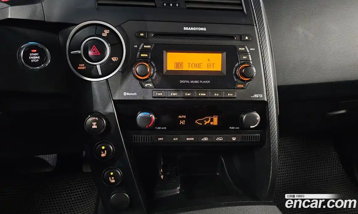 SsangYong Korando 2015 2.0 Автомат в Москве № 32679, фото 4