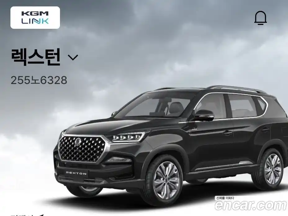 SsangYong Rexton 2024 2.2 Автомат в Москве № 33127, фото 17