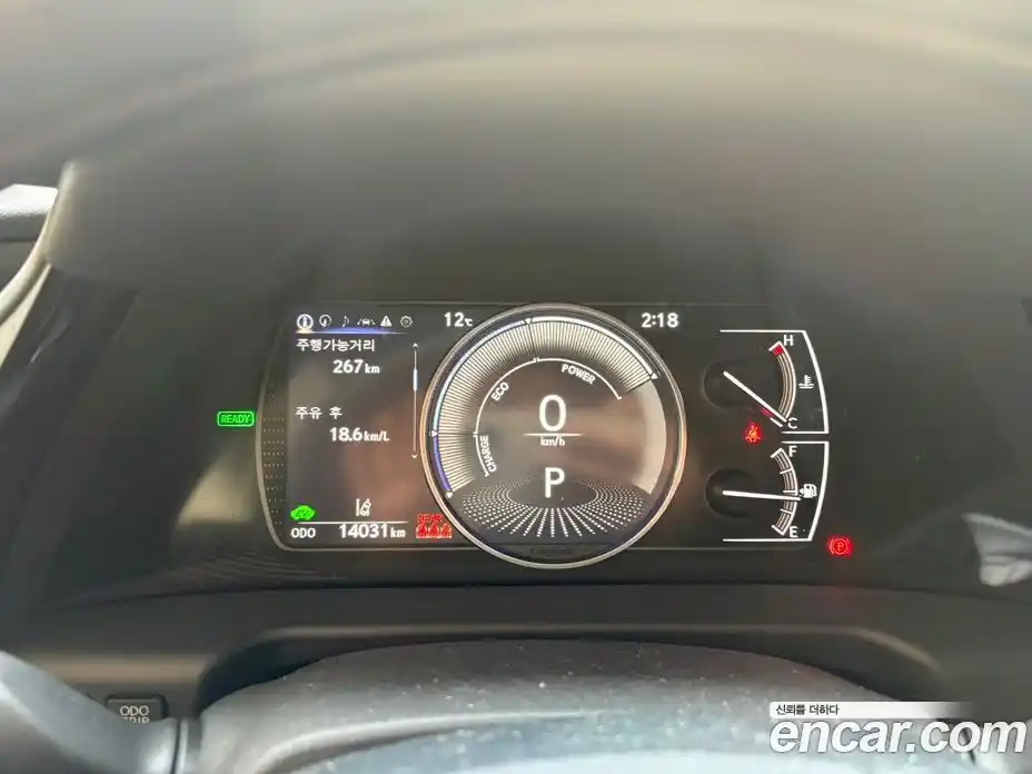 Lexus ES 2025 2.5 Автомат в Москве № 334384, фото 10