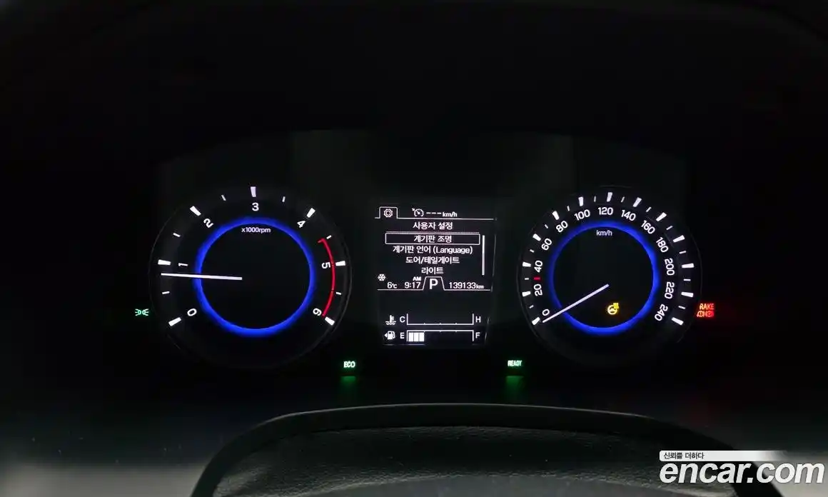 SsangYong Rexton 2020 2.2 Автомат в Москве № 33777, фото 11