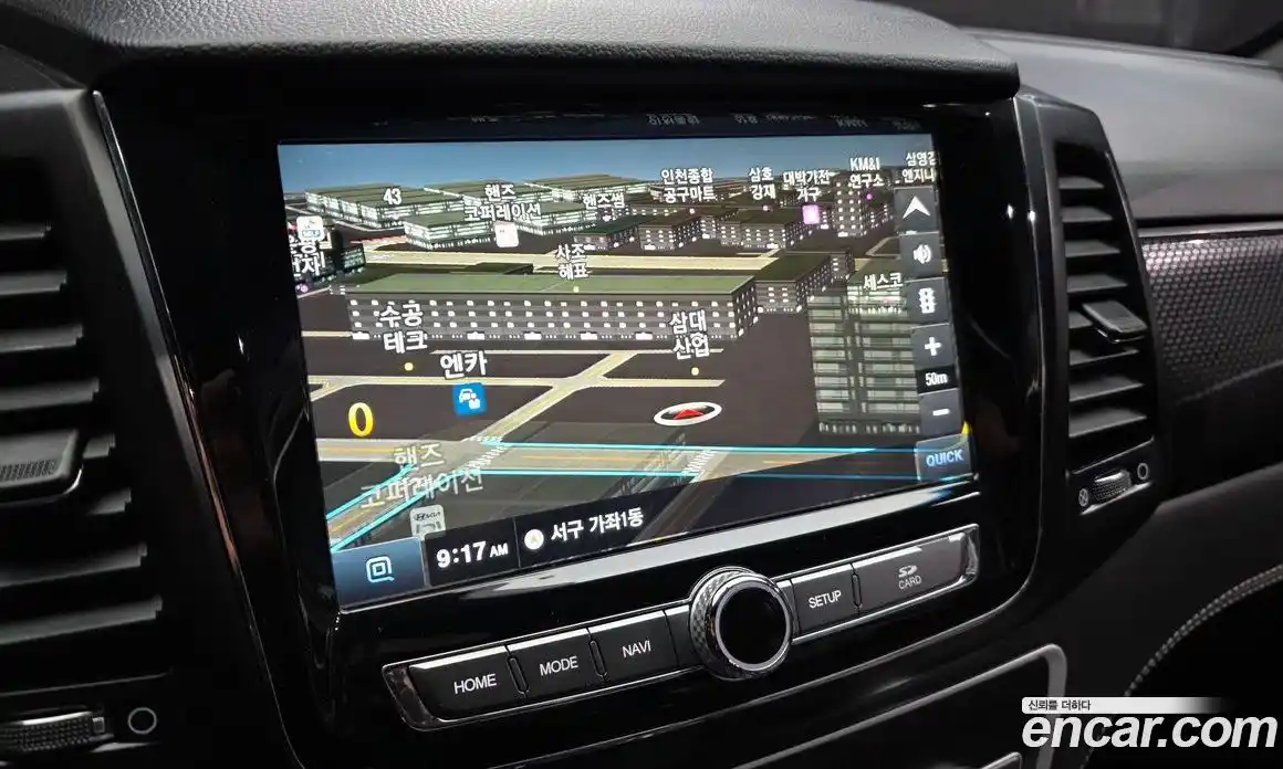 SsangYong Rexton 2020 2.2 Автомат в Москве № 33777, фото 14