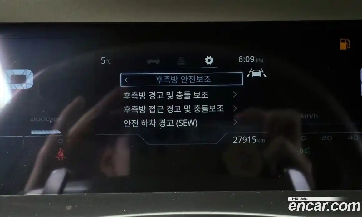 SsangYong Torres 2024 1.5 Автомат в Москве № 34201, фото 16