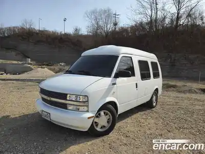 Chevrolet Astro Van, 1996