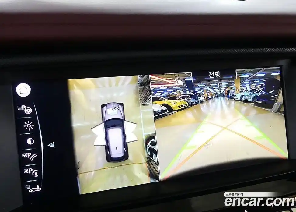 Rolls-Royce Cullinan 2023 6.7 Автомат в Москве № 353778, фото 14