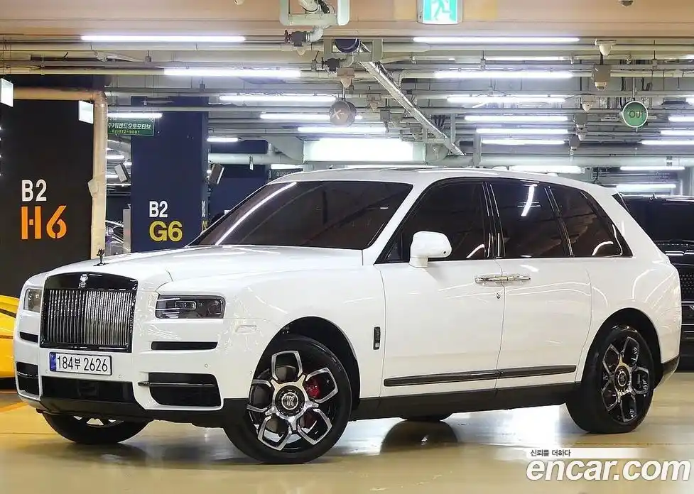 Rolls-Royce Cullinan 2023 6.7 Автомат в Москве № 353778, фото 2