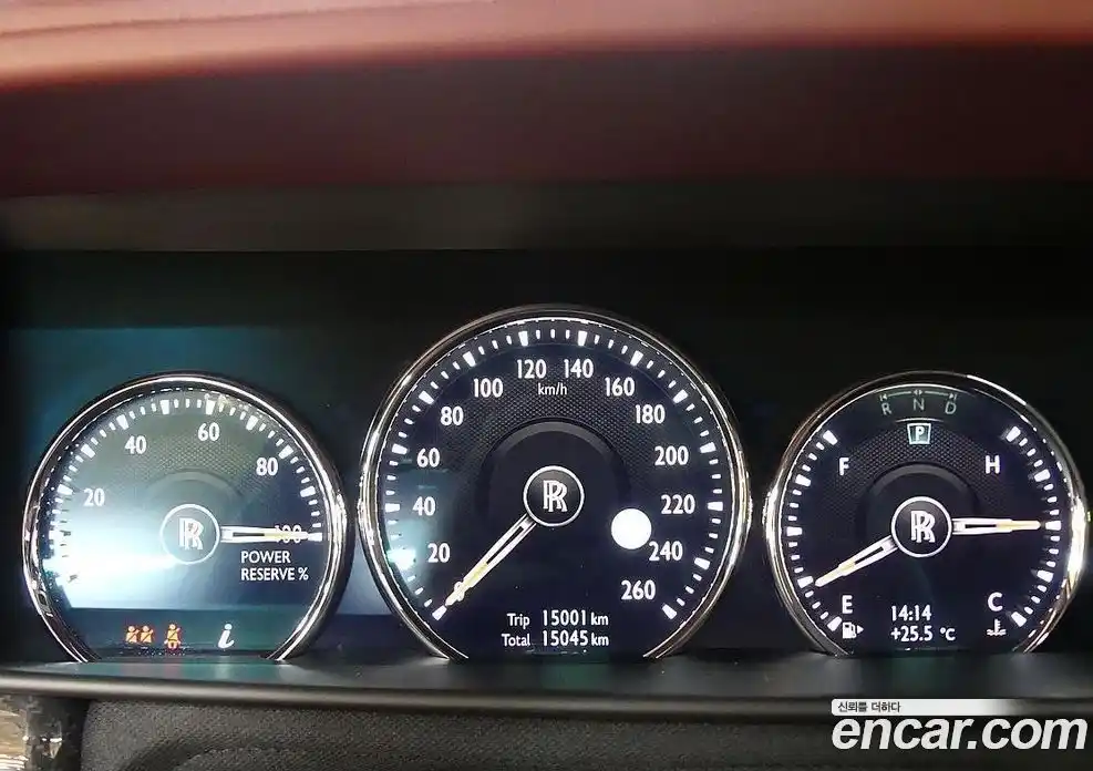 Rolls-Royce Cullinan 2023 6.7 Автомат в Москве № 353778, фото 6