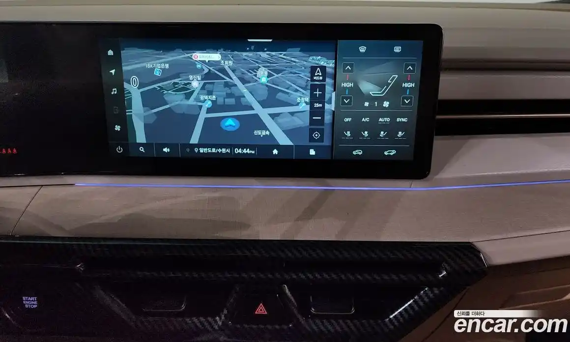 SsangYong Actyon 2025 1.5 Автомат в Москве № 35465, фото 16