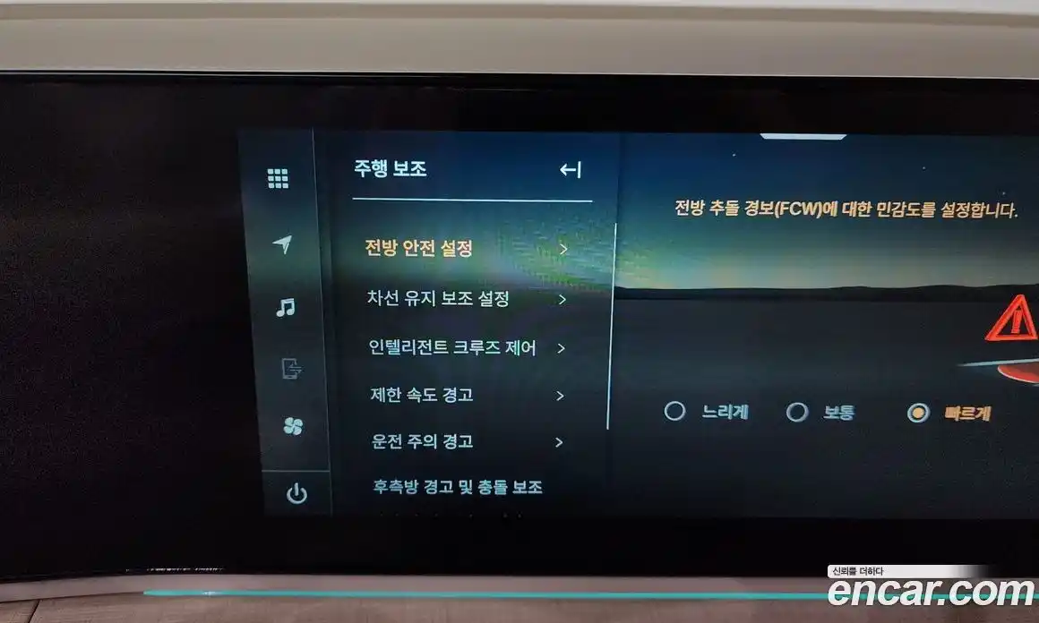 SsangYong Actyon 2025 1.5 Автомат в Москве № 35465, фото 10