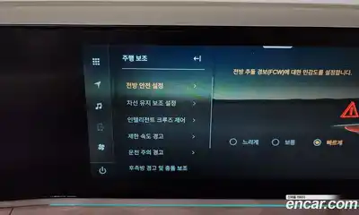 SsangYong Actyon 2025 1.5 Автомат в Москве № 35465, миниатюра 10