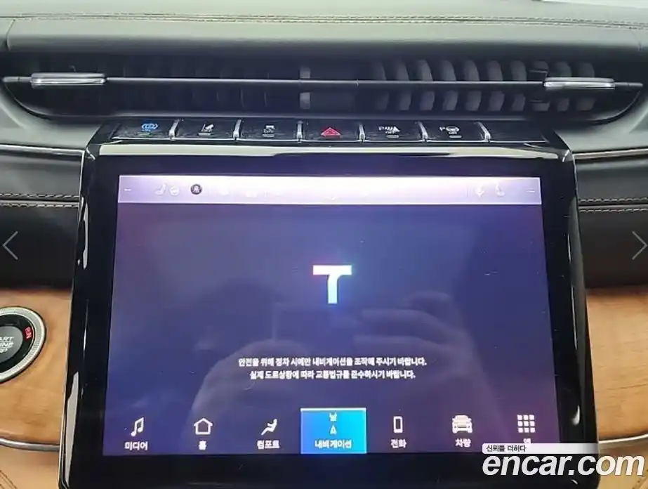 Jeep Cherokee 2023 2.0 Автомат в Москве № 360616, фото 15