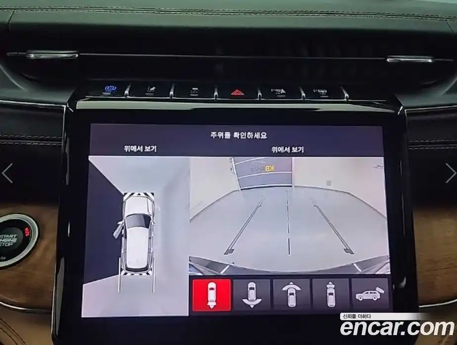 Jeep Cherokee 2023 2.0 Автомат в Москве № 360616, фото 16