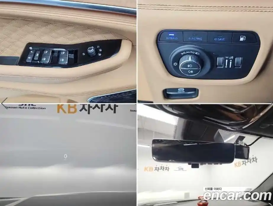 Jeep Cherokee 2023 2.0 Автомат в Москве № 360616, фото 17