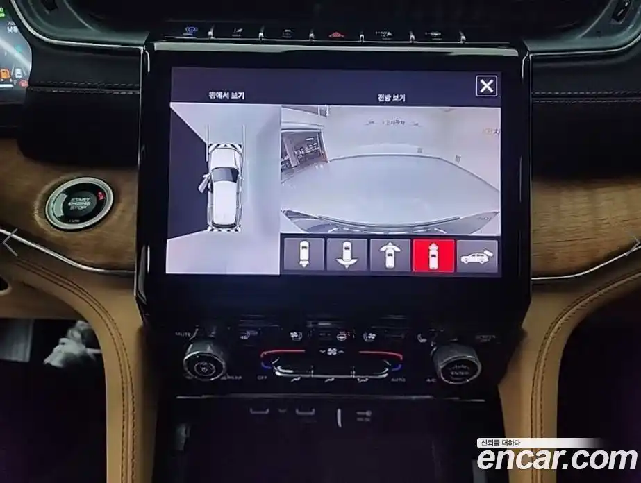 Jeep Cherokee 2023 2.0 Автомат в Москве № 360616, фото 10