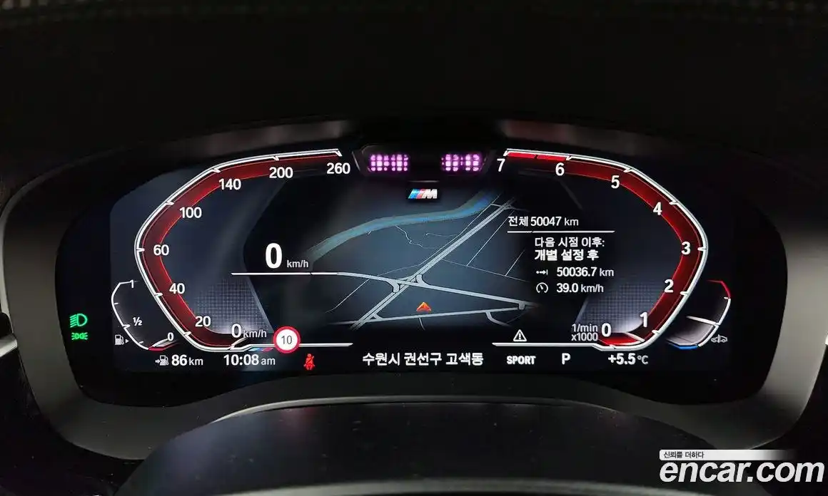 BMW 5-Series 2022 2.0 Автомат в Москве № 364845, фото 8