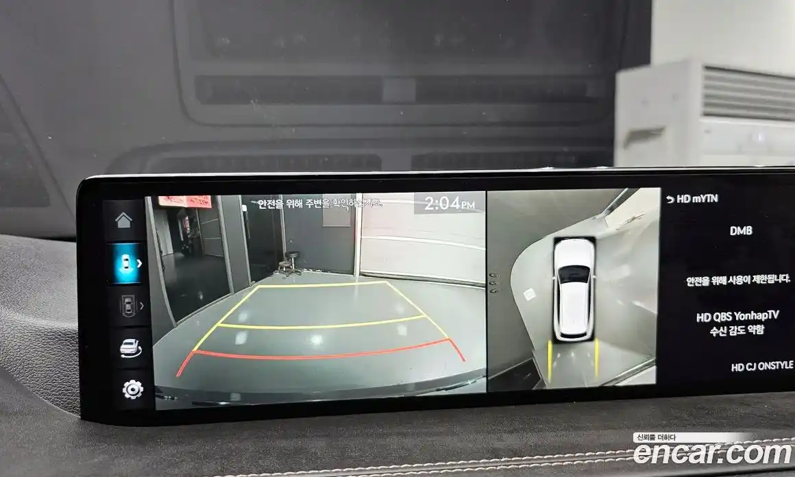 Genesis GV80 2022 2.5 Автомат в Москве № 364935, фото 14