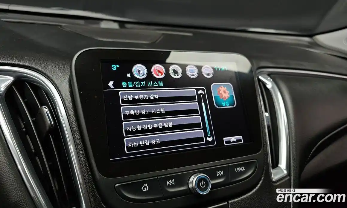 Chevrolet Malibu 2017 1.5 Автомат в Москве № 37001, фото 16