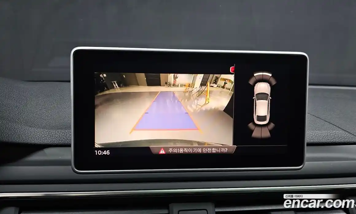 Audi A5 2019 2.0 Автомат в Москве № 373200, фото 15