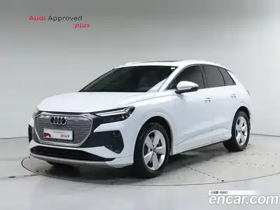 Audi Q4 e-tron, 2023