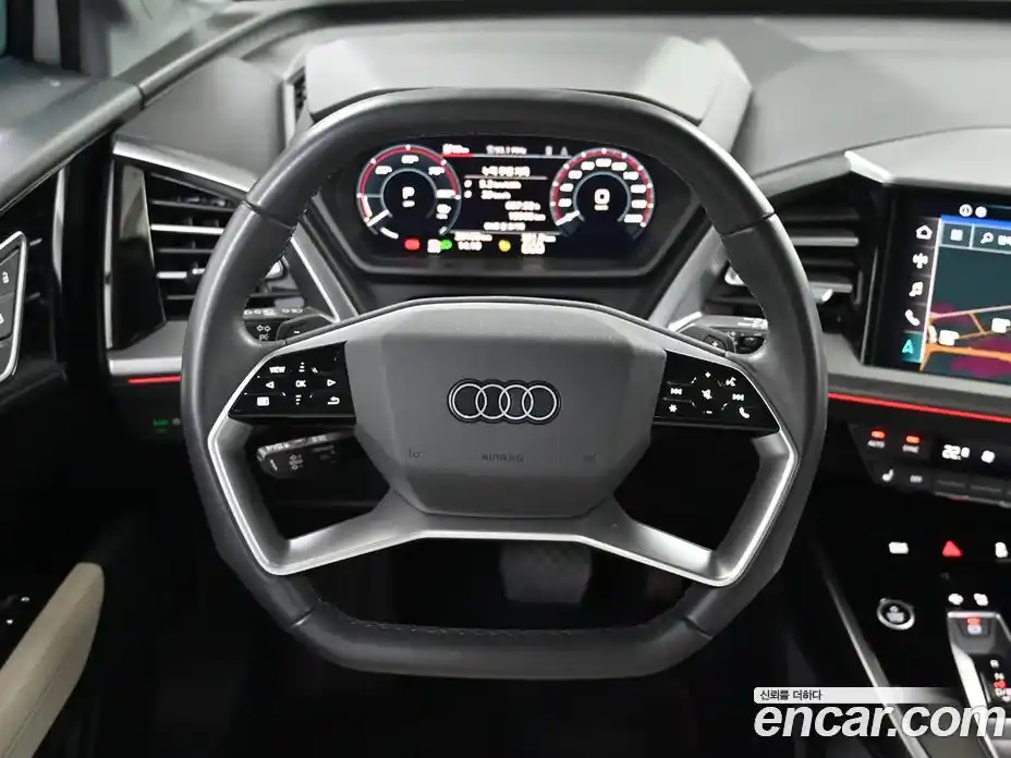 Audi Q4 e-tron 2023 0.1 Автомат в Москве № 373416, фото 13