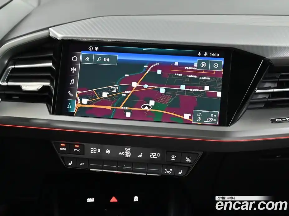 Audi Q4 e-tron 2023 0.1 Автомат в Москве № 373416, фото 14