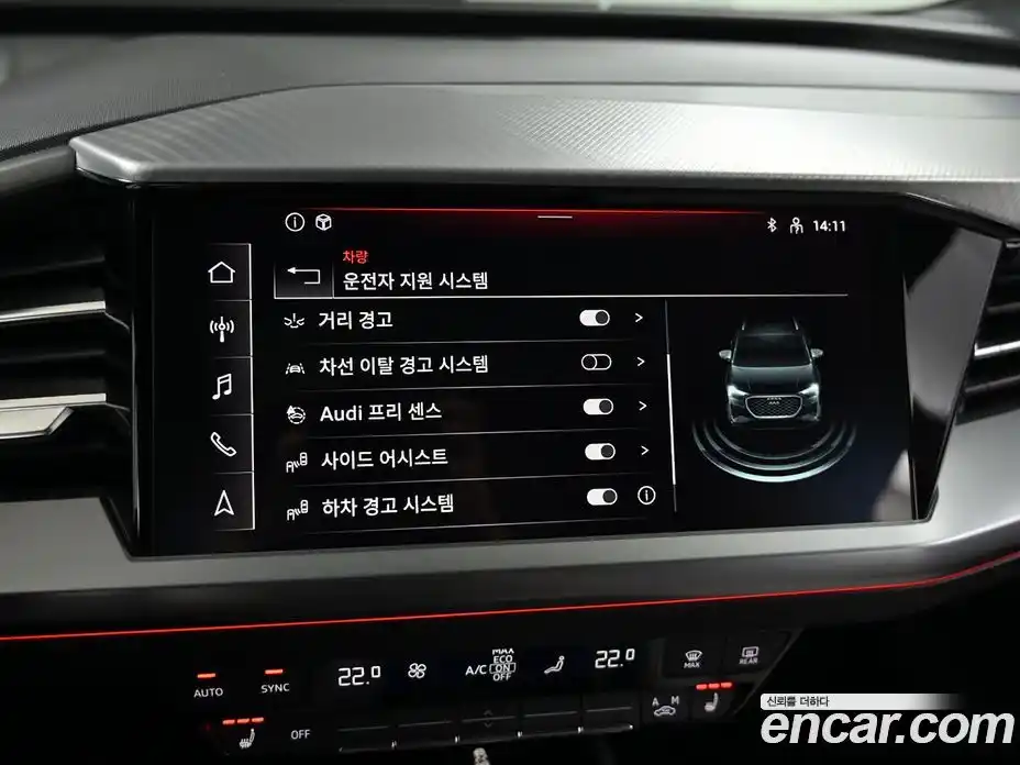 Audi Q4 e-tron 2023 0.1 Автомат в Москве № 373416, фото 17