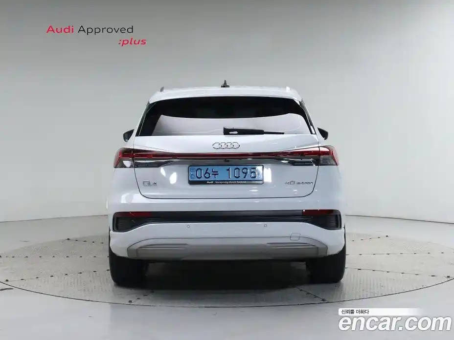 Audi Q4 e-tron 2023 0.1 Автомат в Москве № 373416, фото 4