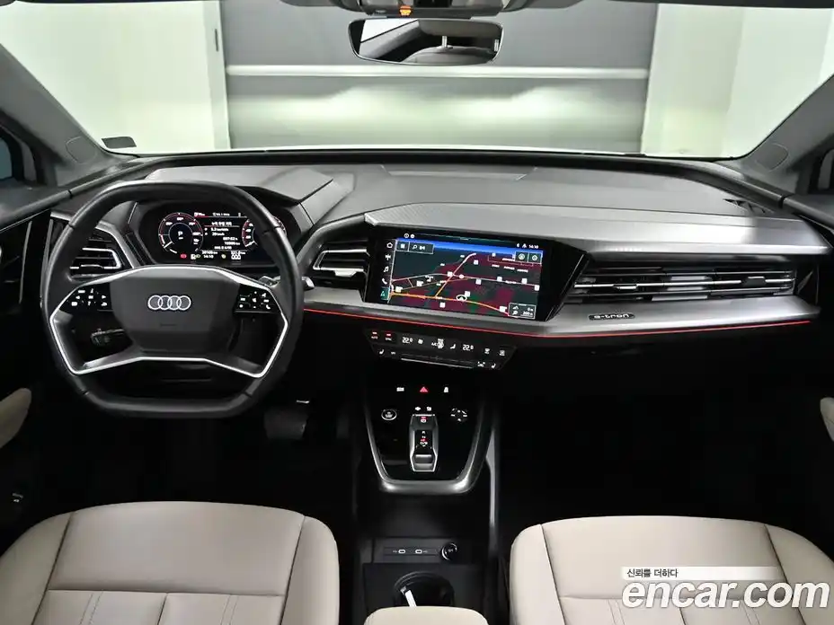 Audi Q4 e-tron 2023 0.1 Автомат в Москве № 373416, фото 7