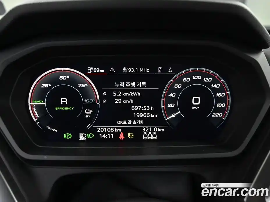 Audi Q4 e-tron 2023 0.1 Автомат в Москве № 373416, фото 8