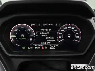 Audi Q4 e-tron 2023 0.1 Автомат в Москве № 373416, миниатюра 8