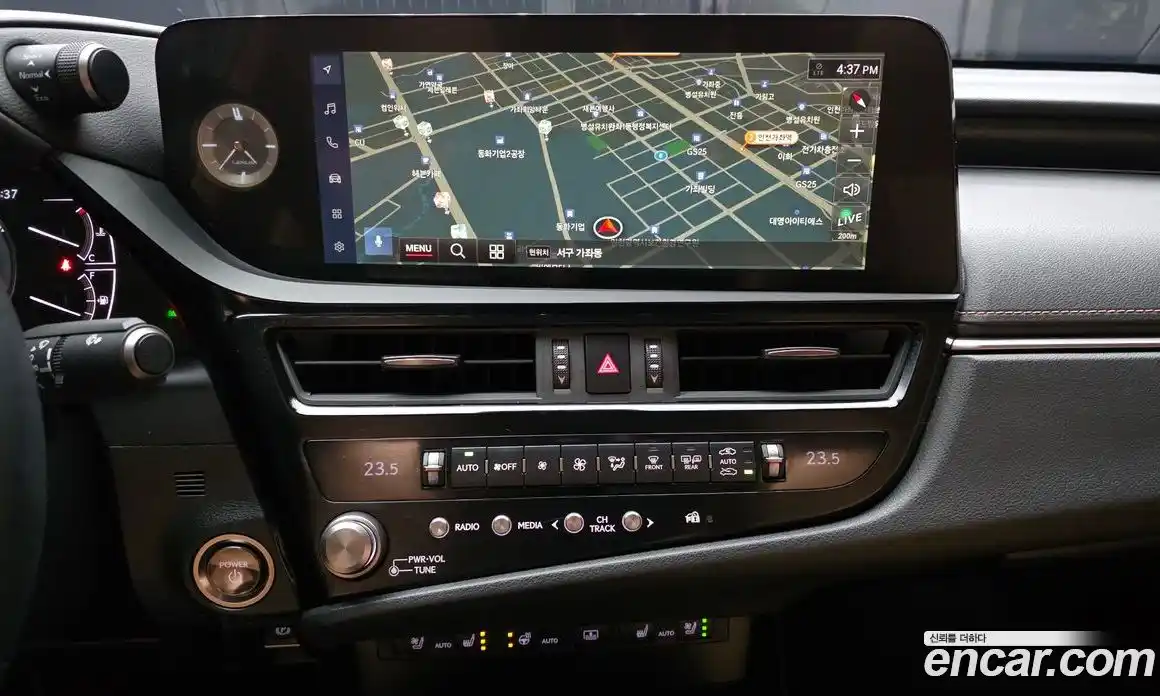 Lexus ES 2023 2.5 Автомат в Москве № 382063, фото 14